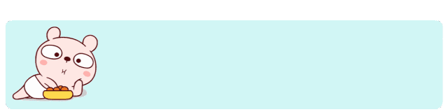 1566891852775718.gif 微信图片_20190827152535.gif