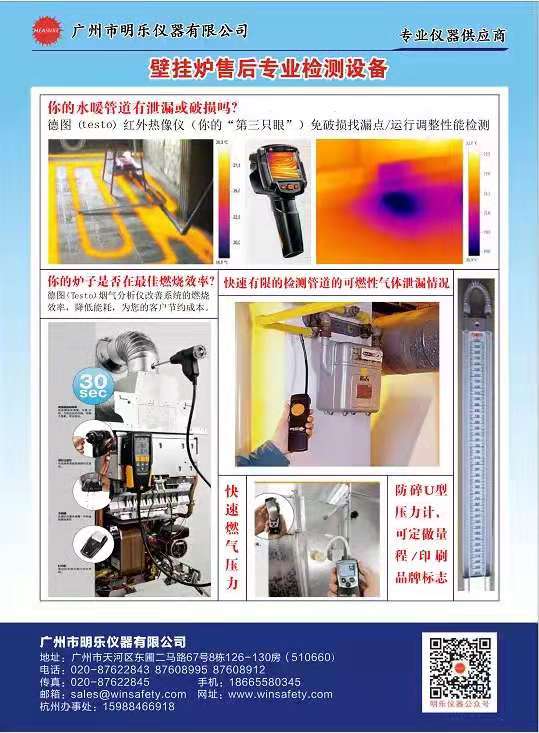 1571299589102879.jpg 62d00ee3da121eb19bad6fabfc591f9.jpg