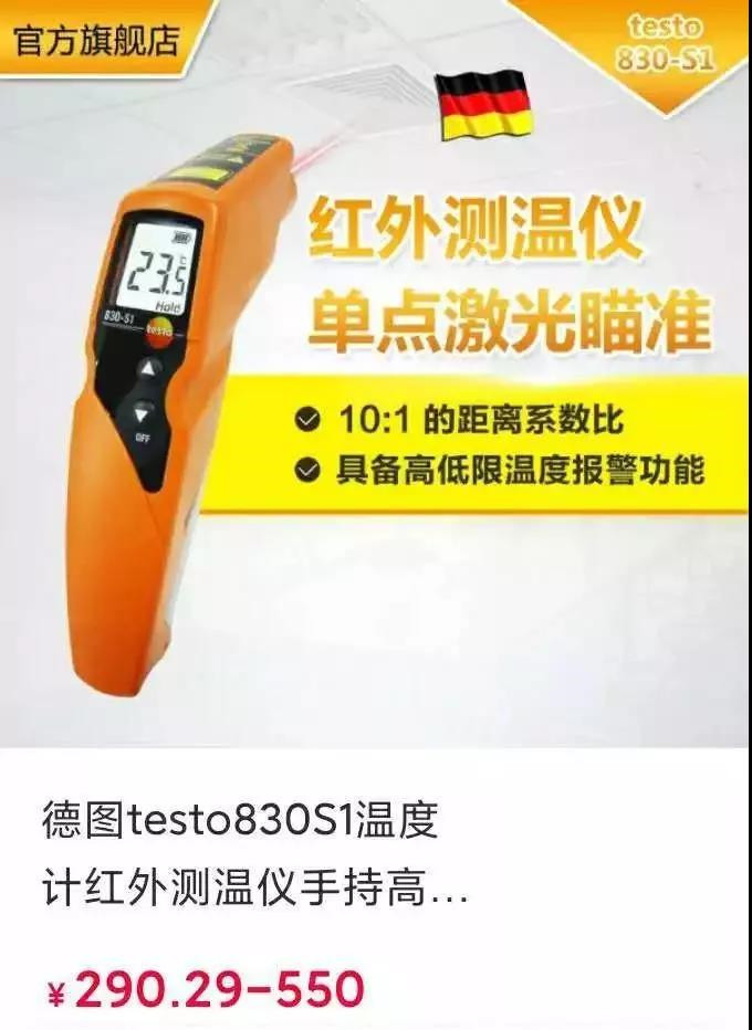 1580619082947623.jpg 2.jpg