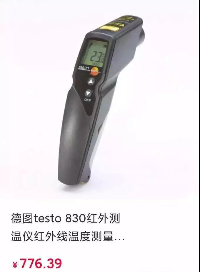 1580619177781050.jpg 3.jpg