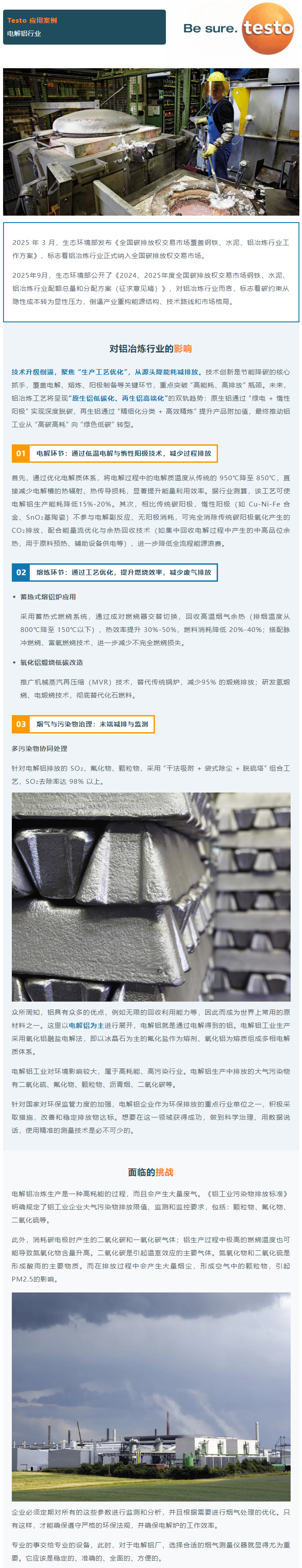 1760670679860327.png 1jietu.png