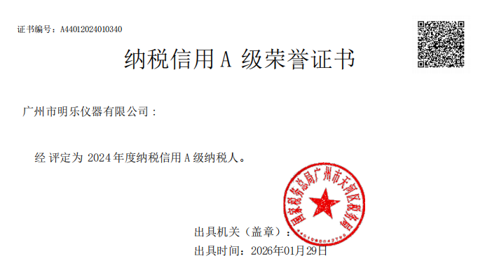 1769679465327354.png image.png